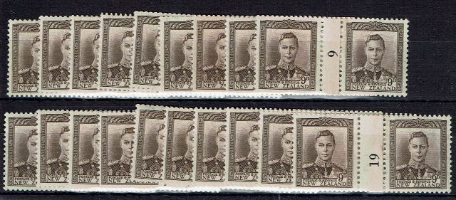 Image of New Zealand SG 685 UMM British Commonwealth Stamp